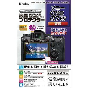 �P���R�[ �t���ی�t�B���� �t���v���e�N�^�[ SONY Cinema Line FX30/FX3�p ���{��