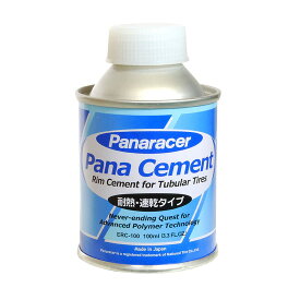 Panaracer(パナレーサー) リムセメント 缶入 100g RC-100