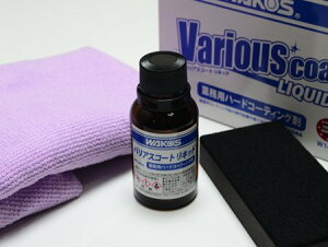 ���R�[�Y VAC-L �o���A�X�R�[�g���L�b�h �Ɩ��p�n�[�h�R�[�e�B���O�� W140 ���e��30ml