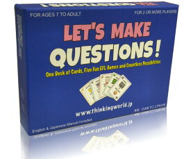 英語 カード ゲーム Let's Make Questions! 英会話ゲーム