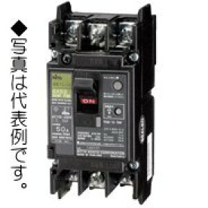 �����H�� �R�d�u���[�J GX53 3P 40A F30 �X����3P�R�d�u���[�J