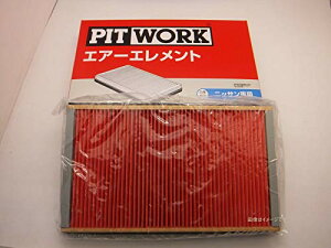 PITWORK ���Y �G�A�t�B���^�[ �Z���i(C27)AY120-NS064