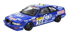 1/24 レーシングシリーズ トヨタ カローラ レビン AE92 1989 スパ24時間レース プラモデル