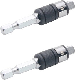 711L 2イン1アダプター六角端 - 指でフリックする六角ビットにスクエアソケットを交換-2個