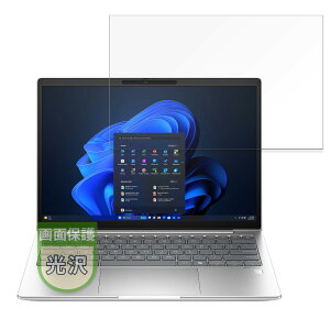 MotoMoto �t�B���� HP EliteBook 630 G11 �p �ی�t�B���� �������Ŕ����� ���{��