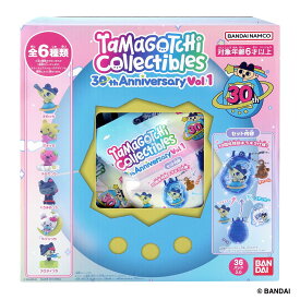 [バンダイ(BANDAI)] Tamagotchi Collectibles 30th Anniversary シリーズ