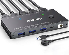 KVM スイッチモニター コンピューター 4K@144Hz 8K@60Hz、HDMI USB3.0 KVM スイッチ、USB 3.0 ポート 3 つ、有線リモコン、電源アダプター、USB 3.0 ケーブル付属