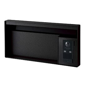 パナソニック ユニサス ブロックタイプ 1Bサイズ CTCR7611TB ダイヤル錠 表札スペースのみ ※インターホン本体・インターホンカバーは別売です 『郵便ポスト』 鋳鉄ブラック