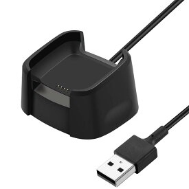 EXMRAT Fitbit Versa Charger、Fitbit Versa/Versa Liteスマートウォッチ用交換用充電ドックケーブル