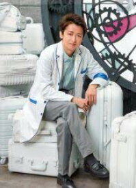 嵐のワクワク学校2019 クリアファイル 大野智