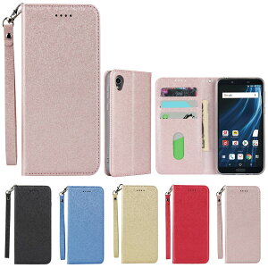 Eastwave for Sharp AQUOS Sense2 SH-01L SHV43 SH-M08 �P�[�X for Sense 2 SH01L �蒠�^ case �X�g���b�v�t�� PU��v ���邢�F �����}�O�l�b�g �g�уJ�o�[ �J�[�h�|�P�b�g �X�^���h�@�\ �s���N