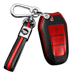 ONTTO プジョー スマート キーケース キーシェル キーホルダー オシャレ 手触りいい 高級 Peugeot Citroen 5008 2008 3008 408 308 508 シトロエン リモコンケース 車用 鍵 保護 カバー シリコン 柔らかい