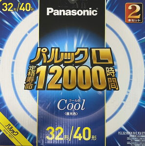 �p���b�NL �u���� �ی`�E�X�^�[�^�` 32�`+40�` �N�[���F 2�{�Z�b�g �����F �p�i�\�j�b�N FCL3240EXDLF32T