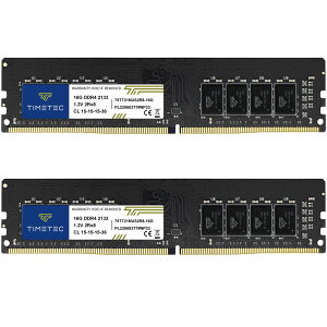 DDR4 2133MHz PC4-17000 Non-ECC Unbuffered 1.2V CL15 1Rx8 Single Rank 288 Pin UDIMM Desktop PC Computer Memory RAM Module Upgrade