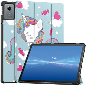 dtab d-51F �P�[�X �X�^���h�@�\�t�� �J���O�ܔ��^�X�^���h�P�[�X PU���U�[ �J�o�[