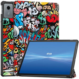 dtab d-51F �P�[�X �X�^���h�@�\�t�� �J���O�ܔ��^�X�^���h�P�[�X PU���U�[ �J�o�[