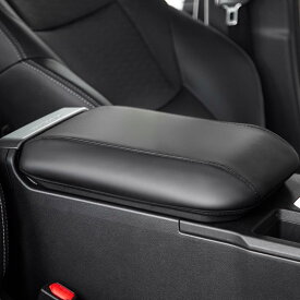 新型 250系 (2024年)アームレストカバー コンソール カバー ドレスアップセンター コンソールボックス