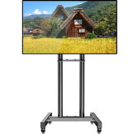テレビスタンド キャスター付き