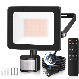 人感 センサーライト 屋外 防犯 LED投光器 25W 35W 60W 80W 電球色 3000LM 4000LM 7000LM 10000LM 2700K IP66防水 作業灯 フラッドライト 超爆光 リモコン操作 無段階調光 常時点灯機能 本体センサー部もモー