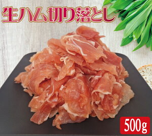 n ؂藎Ƃ 500g