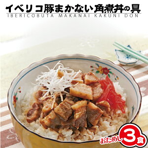 CxR ܂ȂpϘ̋ypbN(120g×3H)zˁyⓀzǂԂ p