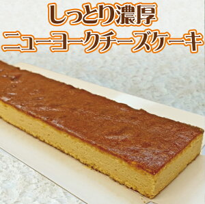 クリームチーズ 業務用 ケーキの人気商品 通販 価格比較 価格 Com クリームチーズ 業務用 ケーキの人気商品 通販 価格比較 価格 Com