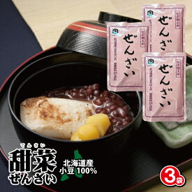 和風スイーツ甜菜 ぜんざい（3袋）⇒【送料無料】【メール便】
