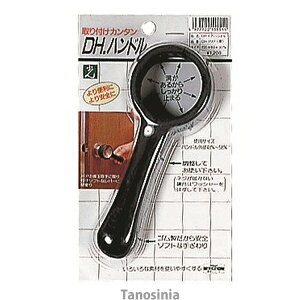 hAnh DH-1551 pi hA nh o[ J₷ tȒP ֗ S S \tg