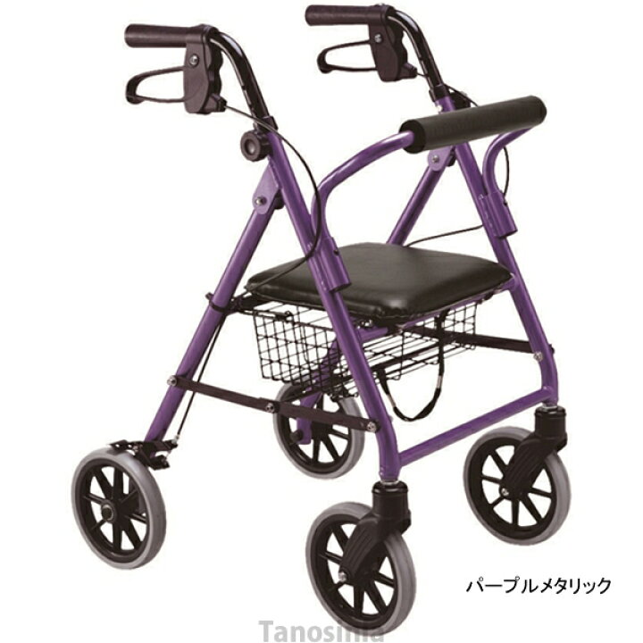 楽天市場】歩行器 介護 ハッピーミニ 117002 歩行車 リハビリ 歩行補助 