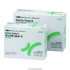 TteBpbhS / No.8010 30 a  \h  t Zot ̉t f z Spbh