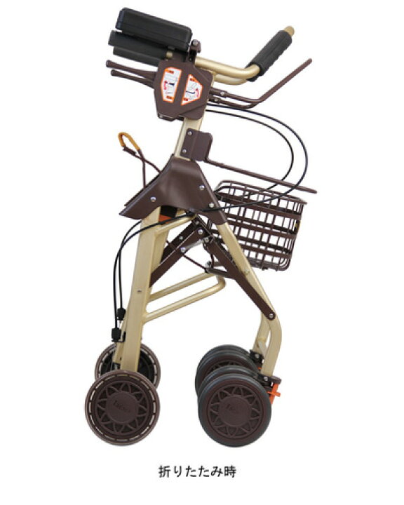 Bランク品 中古 リハビリ テイコブリトル 歩行器 Hs05 手押し車 歩行車 自立 補助器 補助具 幸和製作所 高齢者 介護 福祉用具