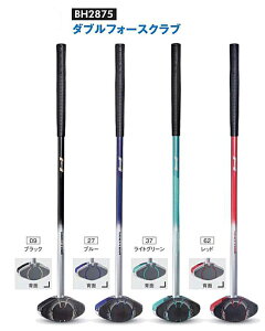 OEhSt Nu OEhStNu OhSt  XeBbN ˂炢₷ _utH[XNu BH2875 HATACHI n^` ss-gg-hg