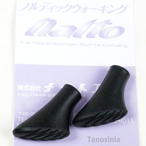 EH[LO|[p փS AObVu^Cv 21Zbg NWP-A003 iCgH| naito mfBbNEH[N S pS pbh Lbv ANZT ss-wp-na