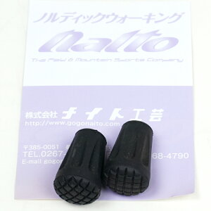 iCgH| փSpbh a^ 21Zbg NWP-A013 EH[LO|[p S ւS p naito p[c Lbv