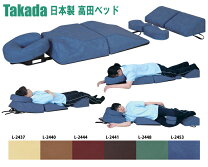 楽天市場】高田ベッド プレミアムの通販