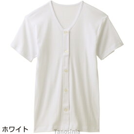 3分袖大きめボタンシャツ（2枚組） 婦人用 女性用 スリーシーズン