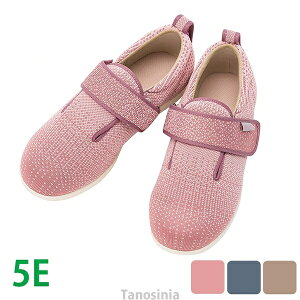  VjA  V[Y C wlp p fB[X R hL O  炩 Lk  _u}WbNIII jbg 5E 7047  Y