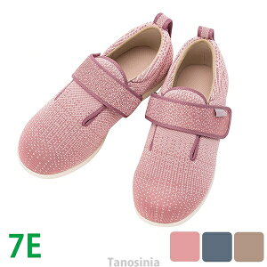  VjA  V[Y C wlp p fB[X R hL O  炩 Lk  _u}WbNIII jbg 7E 7048  Y