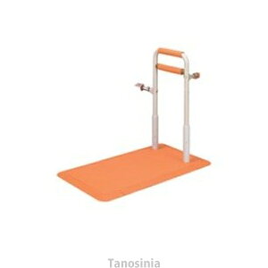 介護 突っ張り棒」の人気商品一覧 | 安い商品を通販サイトから探す 
