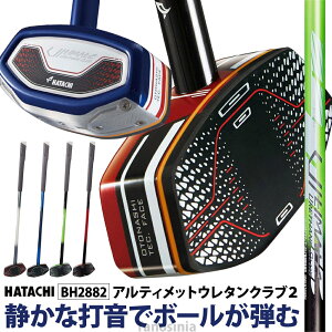 OEhSt Nu AeBbgE^Nu2 BH2882 n^` HATACHI OhStNuXeBbN OEhStpi ss-gg-ha