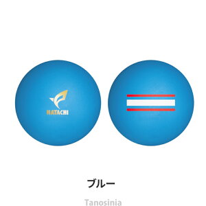 HATACHI n^` OEhSt {[ OEhSt{[ OhSt {[ OhSt{[ OEhStpi EB4 BH3433 1 ss-gg-ha