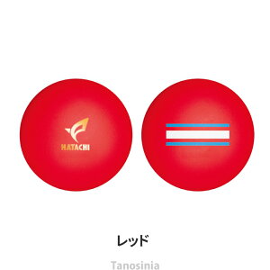 HATACHI n^` OEhSt {[ OEhSt{[ OhSt {[ OhSt{[ OEhStpi EB4 BH3433 1 ss-gg-ha