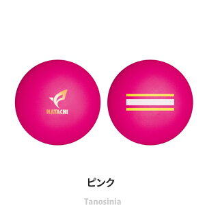 HATACHI n^` OEhSt {[ OEhSt{[ OhSt {[ OhSt{[ OEhStpi EB4 BH3433 1 ss-gg-ha