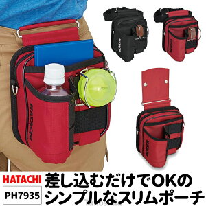 OEhSt pi hN|[` OhSt ANZT ybg{g XRA J[hP[X{[ g   ss-gg-ha