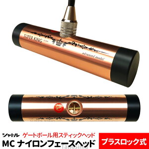 Q[g{[  Q[g{[pi Q[g{[ MCiCtF[Xwbh Vg Gate ball pb-gb