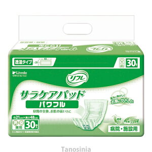 TPApbh pt 17947 30 1 pi lp삨ނ uhDR[|[V