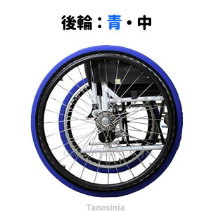 Ԉ֎q Ԃ ԃCX ^CJo[ zC\bNX  ֗p E1g Ԉ֎qp^CJo[ zCJo[ ԗփJo[ G`Pbg p  Ȃ   ȒP yz ss-k