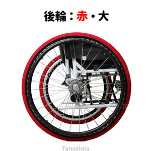 Ԉ֎q Ԃ ԃCX ^CJo[ zC\bNX  ֗p E1g Ԉ֎qp^CJo[ zCJo[ ԗփJo[ G`Pbg p  Ȃ   ȒP yz ss-k