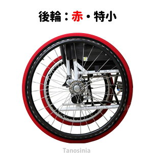 Ԉ֎q Ԃ ԃCX ^CJo[ zC\bNX  ֗p E1g Ԉ֎qp^CJo[ zCJo[ ԗփJo[ G`Pbg p  Ȃ   ȒP yz ss-k