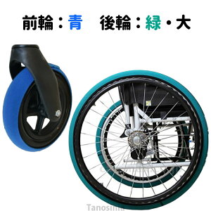 Ԉ֎q ^CJo[ zC\bNX  OZbg E1g Ԉ֎qp^CJo[ Ԃ O  O 14C` 16C` 20C` 22C` 24C` zCJo[ ԗփJo[ G`P